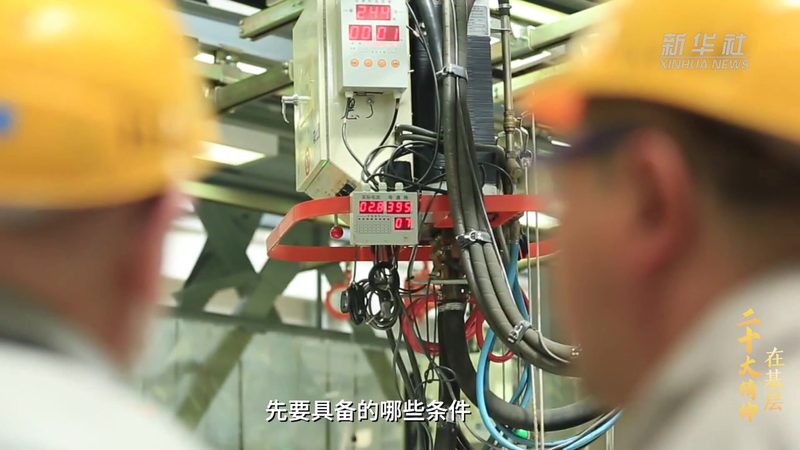 API网关安全策略的部署与关键控制点
