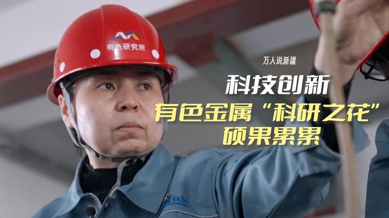 DevOps工具高效使用：测试环境搭建全攻略